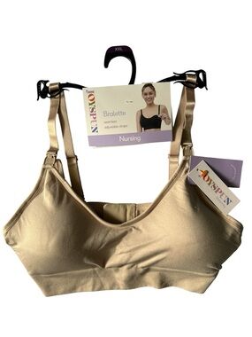 Joyspun Beige Seamless Adjustable Straps Nursing Bralette